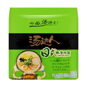 Unif Taiwanese Tonkotsu Flavor Ramen Noodles - 5 Pack Instant Soup Noodles - 625g Random Packaging