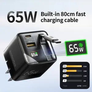 Koloobo 65W GaN Super Fast Charger 3-in-1 with Retractable Type-C Cable Dual Ports Power Display Overcharge Protection Adapter for Laptop MacBook iPhone Samsung & More Cellphone Smartphone