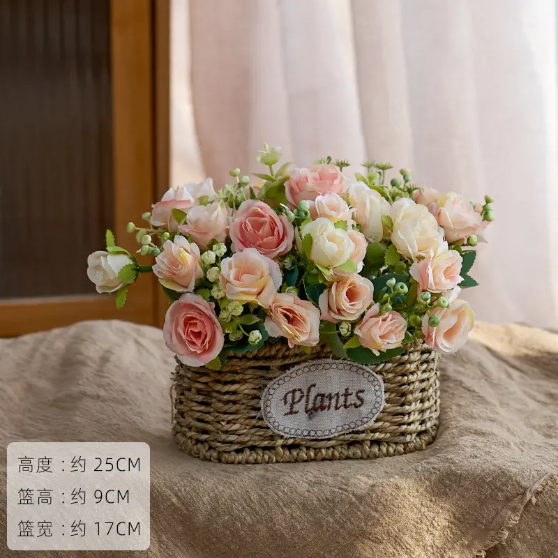 Pink Elsa Little Rose Bouquet Binaural Basket