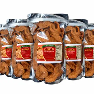 Authentic Nigerian Kulikuli Spicy Nuts Snack Pack - Crunchy Roasted Peanuts Chip, 8oz(227g) Plant-based Gluten-free Food, Fresh Batch in Stand Up Pouch, Made in Houston with Traditional Spices