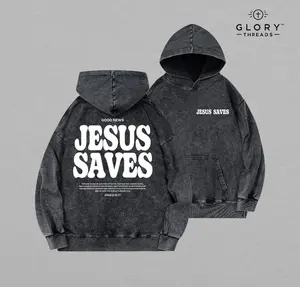 Jesus Saves Christian Washed Hoodie, Jesus Saves Tee, Jesus Hoodie , Christian Apparel Streetwear Menswear Oversized Top Men and Women Menswear Tops , Gym Pump Cover,