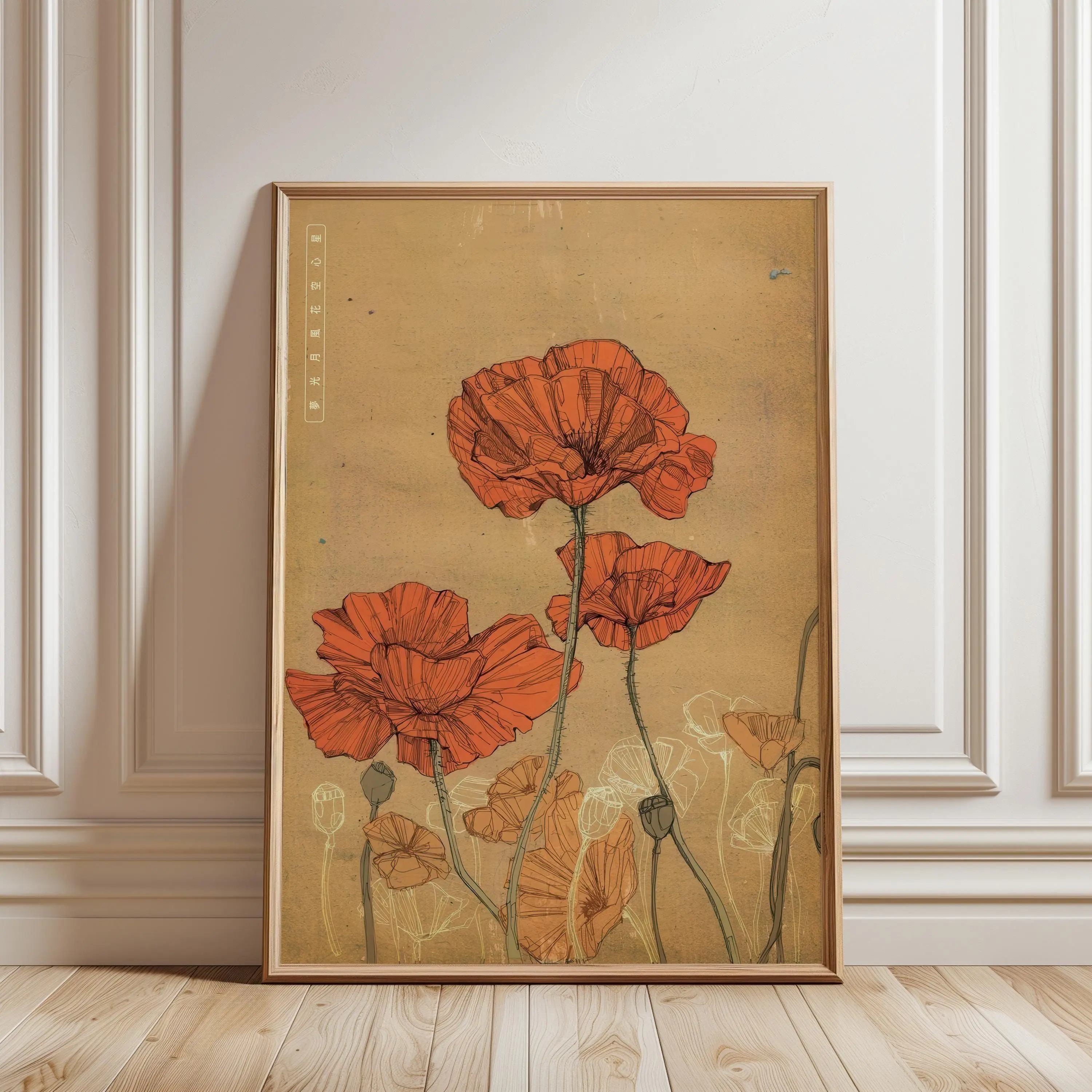 [SALE UP TO 40%] [Unframed] Vintage Poppy Botanical Print, Orange Floral Wall Art, Ukiyo-e Style Nature Poster