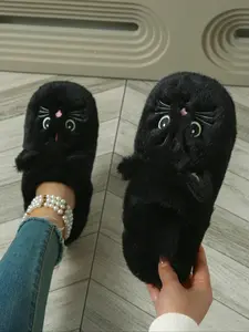 Cute Cat Pattern Plush House Slippers, Comfortable and Warm, Perfect for Fall & Winter, Casual Textile Rubber Sole, Medium Width, Rubber House Shoes
