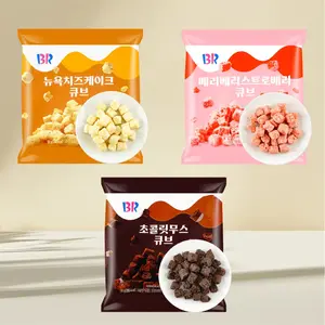 Baskin Robbins Korean Ice Cream Snack Bites Light Mousse & Crispy Puffed Treats 3 Flavors to Choose Strawberry, Cheesecake, Chocolate Mousse Airy Texture, Same as CU Store Sweet Snack