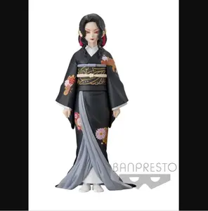 DEMON SLAYER KIMETSU DEMON SER V5 MUZAN KIBUTSUJI FIG