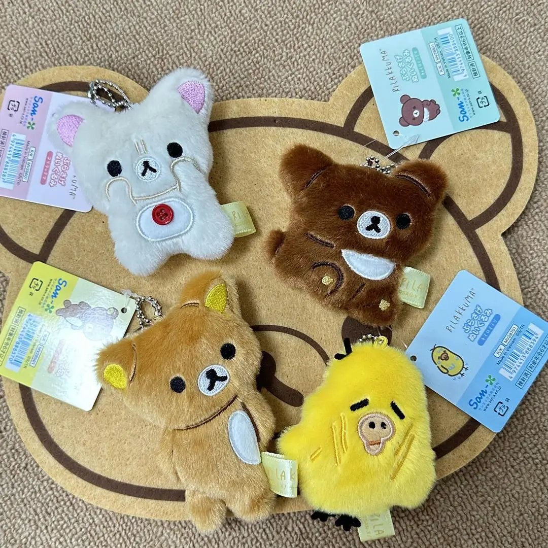 Rilakkuma Kawaii Cartoon Bear Emoji Pendant Plush Toy Mobile Phone Lanyard Toy Doll Cute Birthday Gifts for Boys and Girls