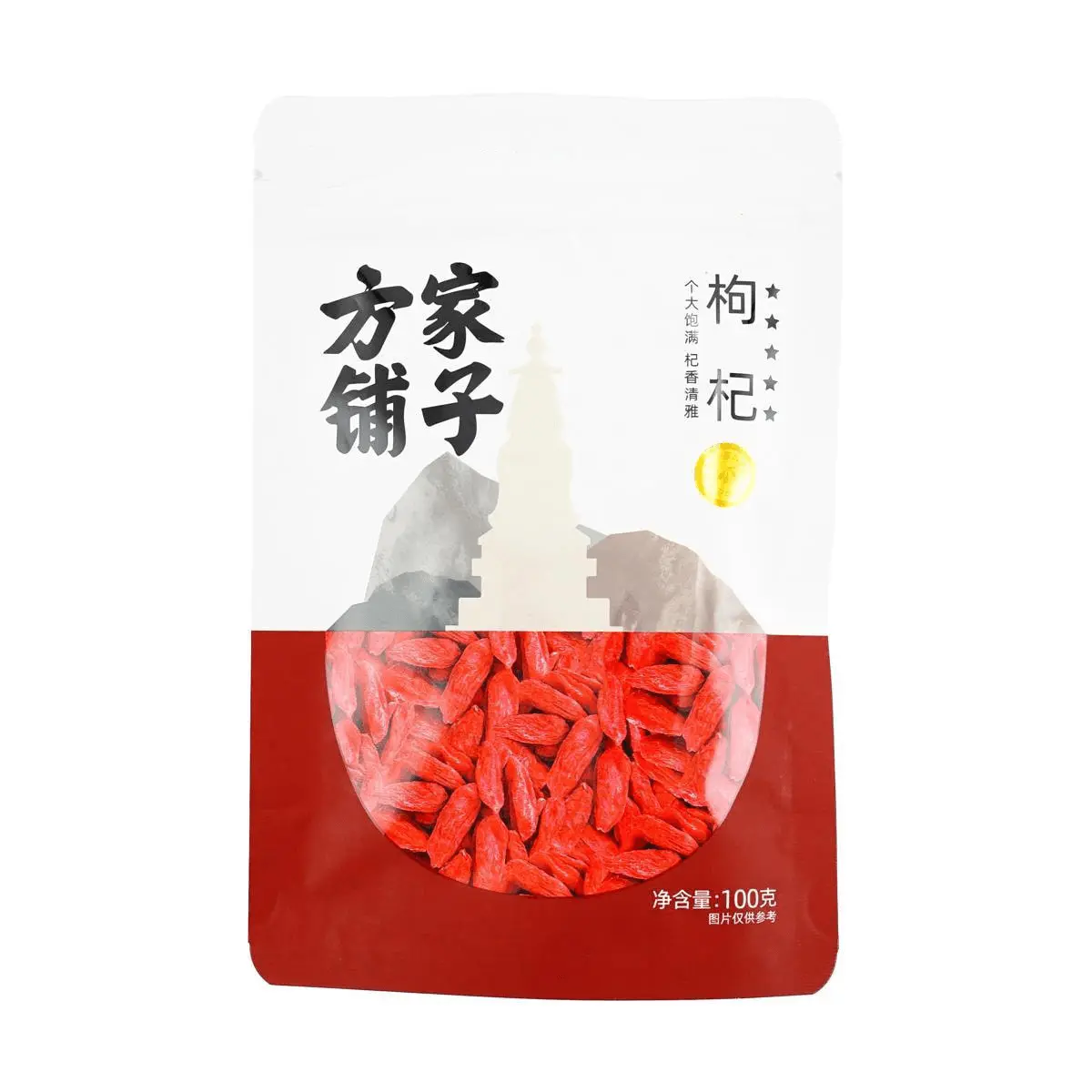 MR FANG'S STORE Premium Goji Berries 3.5 oz - Organic Superfood for Health & Wellness