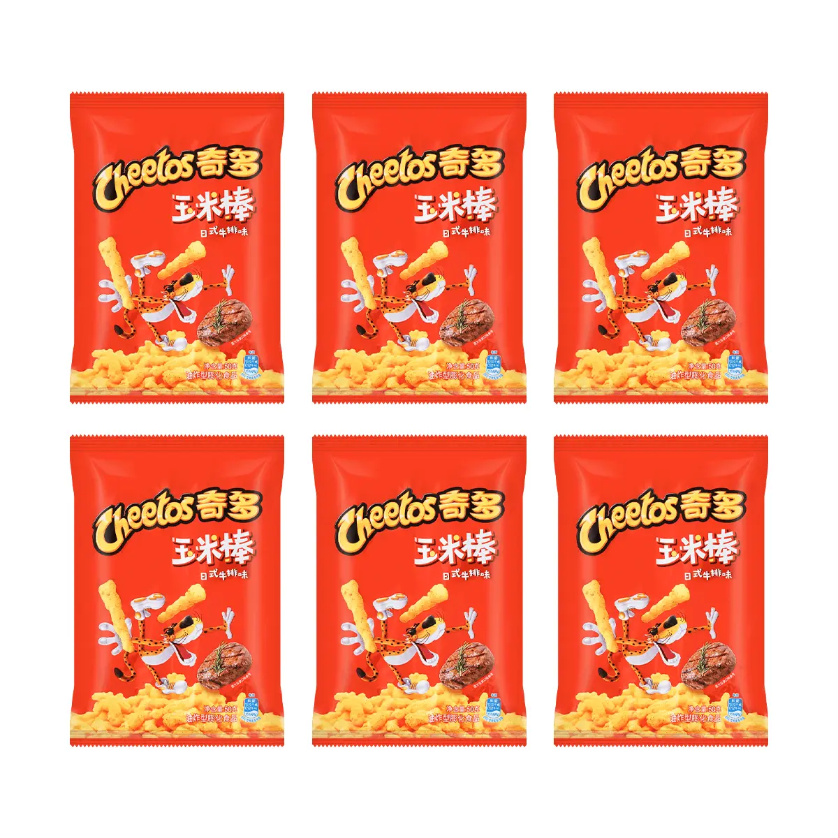 Cheetos Japanese-Style Grilled Steak Flavor Cheetos, 1.76oz*6【Value Pack】 Cheetos Japanese-Style Grilled Steak Flavor Cheetos, 1.76oz*6【Value Pack】
