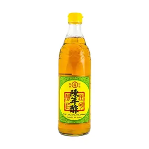 GONGYAN Old Vinegar,20.2 fl oz