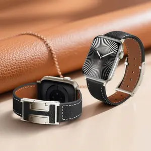 Leather Magnetic Watch Band Compatible with Apple Watch Ultra 49mm 46mm 45mm 44mm 42mm 41mm 40mm 38mm, Designer Replacement Strap for Women Men iWatch Series 9/8/7/6/5/4/3/2/1/SE/Ultra 2 （Black）