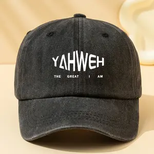 Trendy & Versatile YAHWEH Print Baseball Cap - Retro Casual Hat for Men & Women |   Breathable, Sun-Protective, Adjustable |   Outdoor Sports & Stylish Streetwear Hip-Hop Cap