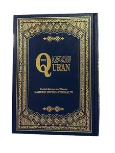 Saheeh International Quran Arabic Text English Meanings and Notes Large Hard Cover By Darussalam Publications