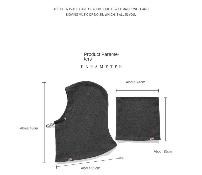 New cycling face mask, hat, scarf integrated, women's winter cycling warm, windproof, and cold resistant neck cover, men's head cover