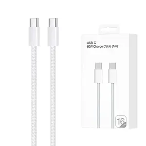 Applicable for Apple 14 data cable, 16 Promax charger, connector for 20W fast charging, dual type-C charging cable set