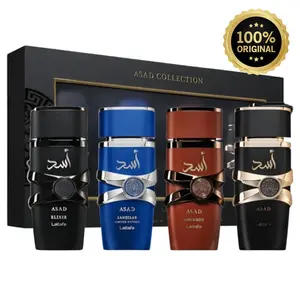 Asad Collection 4 x 25ml Gift Set Elixir, Asad Zanzibar, Asad Bourbon, Asad Ultimate Discovery Set