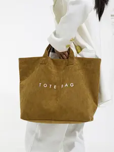 Ladies' Handbag Fashionable Simple Casual Retro Style, Large Capacity Autumn Winter New Design, Daily Commuting Shopping Dating Gift Giving, Hand Shoulder Bag, High Capacity Handbag