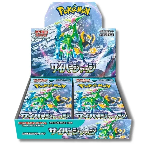 pokemon japanese booster box ebay Pokemon Card Heat Wave Arena Booster Box Japanese sv9a with Shrink Wra –  BRAVE STORE