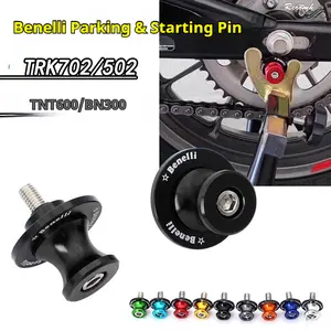 Paddock Stand Bobbins for Benelli TRK702  / TRK502X / TNT600 / BN300