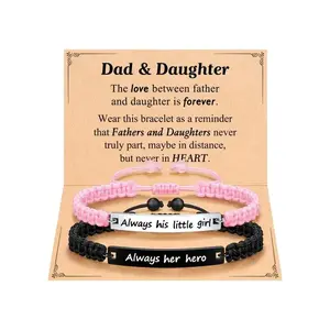Matching Father Daughter Bracelet Birthday Fathers' Day Christmas Gifts for Dad Daddy from Daughter Gift Ideas