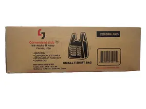 Convenient Club Small T-Shirt Plastic Bags 2000 Count Grocery Takeout Bags 7.5 in x 4 in x 14 in Durable for Grocery Stores Convenience Stores Restaurants
