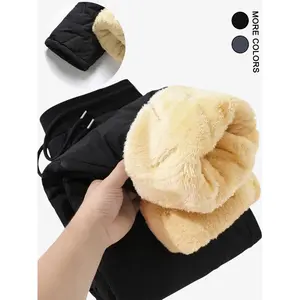 Men's Winter Warm Fleece-Lined Thermal Ski Pants - Drawstring Waist & Pockets, Black/Gray for Daily/Sport/Casual Wear