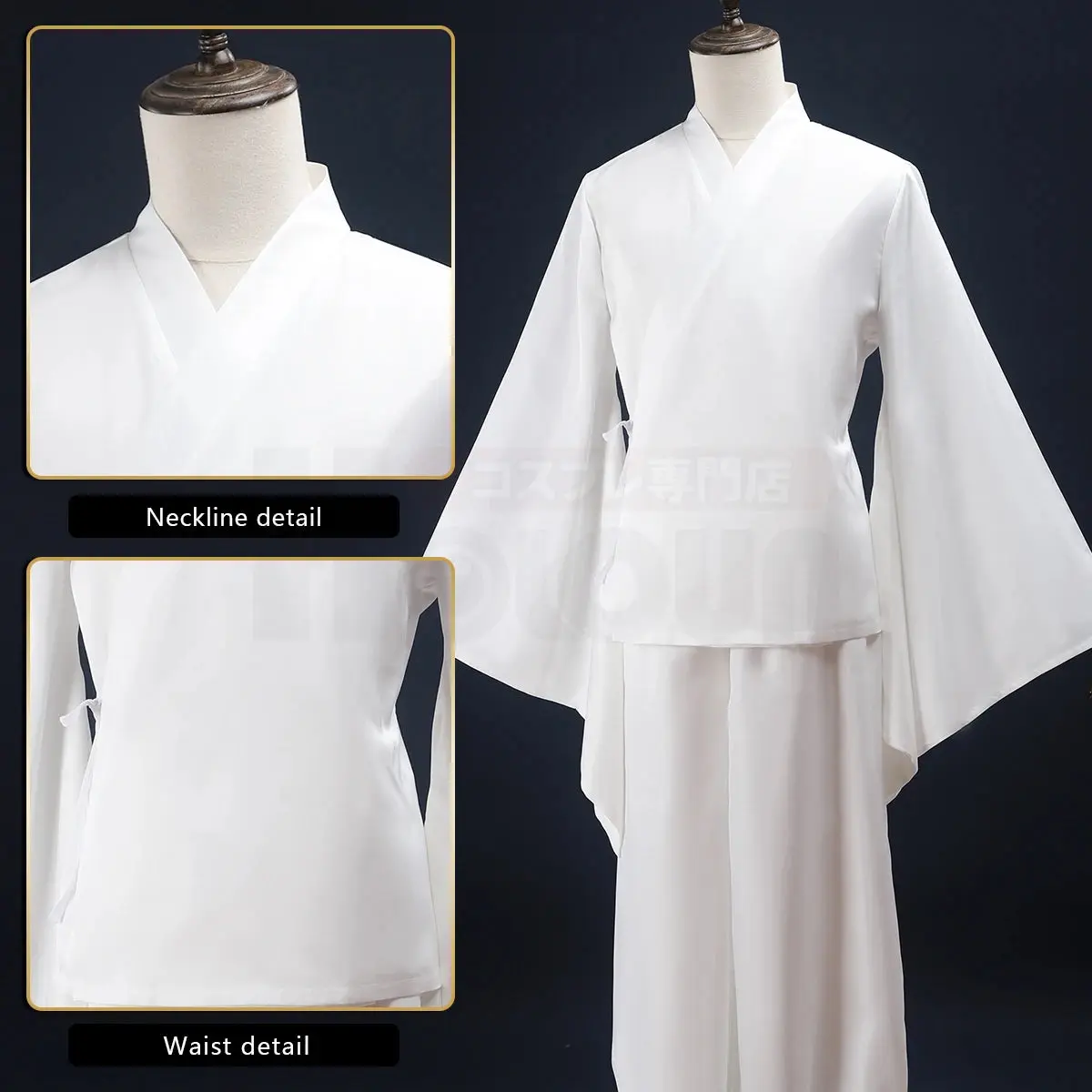 Jujutsu Kaisen Choso Blood Sorcerer Robe Cosplay & Halloween Costume ...