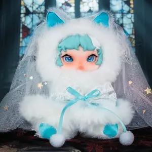 Rococo Cheese Doll Collectible Mystery Box Limited Plush Decoration #MysteryBoxToy #BagCharm #Bracelet