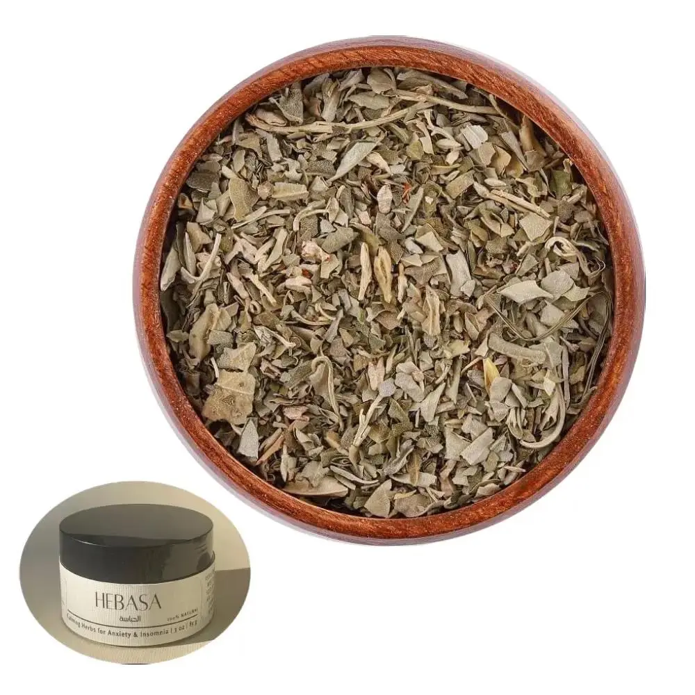 Hebasa - Dried Hebasa Leaves - 3oz/85g - 100% Natural Hebasa Tea Edible Leaves - Pure Hebasa Buds Loose Leaf Herbs - Non-GMO - Natural Fragrance عشبة الحباسة Herbal ( assist with falling asleep ,reducing anxiety ,calming restless nerves)