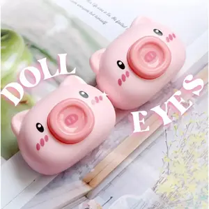 Daily Contact Lens Organizer Set - Pink Pig Design for Easy Storage and Organization
