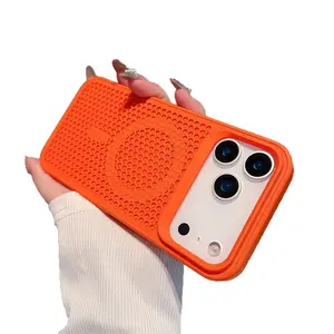 Honeycomb Heat Dissipation Magnetic Compatible with IP17PROMAX Skin Feel Phone Case IP16 Premium Feel Protective Cover