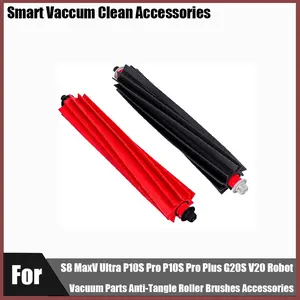 Main Brush For Roborock S8 MaxV Ultra P10S Pro P10S Pro Plus G20S V20 Robot Vacuum Parts Anti-Tangle Roller Brushes Accessories