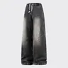 Men's Heavyweight Ultra Baggy Denim Jeans - Blue Straight, Classic, Casual Streetwear Menswear Bottoms with Elastic Drawstring Waistband, Wide Leg, New Year Style, Ultra Baggy Men's Jeans