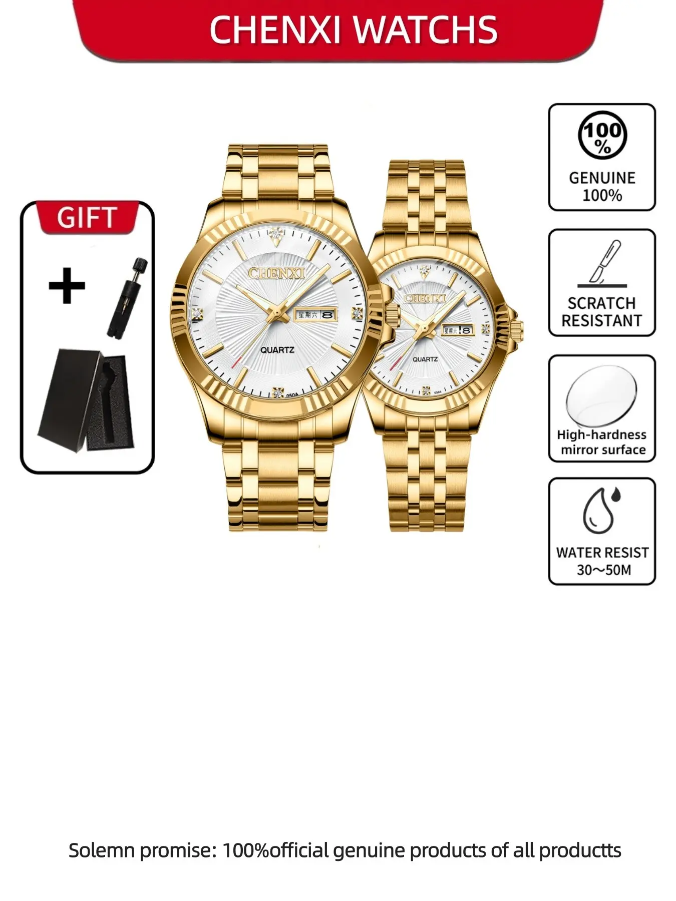 CHENXI Simple and Exquisite Youth Couple Set Watch Fashion Waterproof Men's and Women's Analog Quartz Watch Romantic Date Two Piece Gift Set