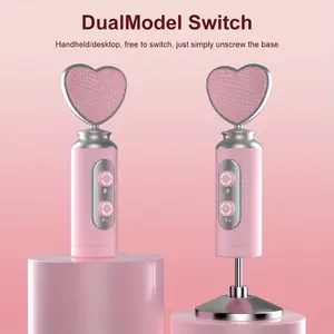 High End Fashion Internet Celebrity Entertainment USB Condenser Microphone Karaoke Artifact Computer Microphone Live Recording Pink