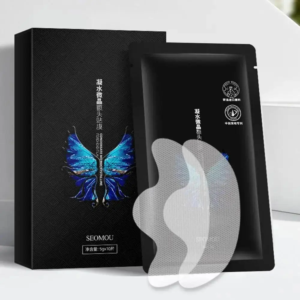 Wrinkle Remover Patches Hyaluronic Acid Microcrystalline Lifting Decree Patch Face Nutrition Wrinkle Removal Lift  Eye Sticker