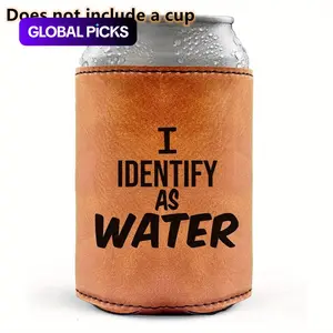 Birthday Gifts for Men, Dad Birthday Gift, Premium Faux Leather Beer Can Cooler, Foam Lined, Engraved Gifts, Retirement Gifts for Men, Drink Protector #GLOBAL PICKS