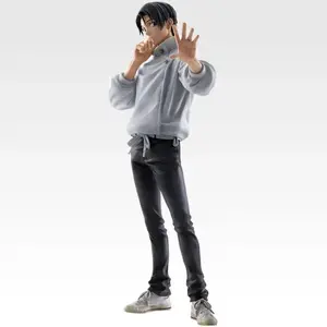 Jujutsu Kaisen Yuta Okkotsu Masterlise Expiece Ichibansho Figure Bandai