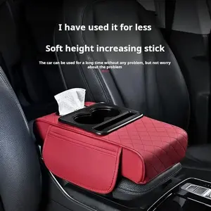 Car central armrest box booster pad four-in-one multi-functional modification supplies Nappa leather material wear-resistant and scratch-resistant increased capacity double cup holder tissue box storage integrated