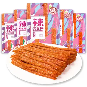 [HOT COMBO 5 PACK!!!] JTEDZI Latiao Spicy Strips 5 Packs Latiao Spicy Gluten Classic Chinese Special Snack Food, Vegan, , , 68g/2.39 Ounces per Pack