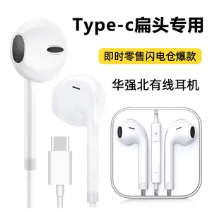 pro3  Same item as live stream EW Sealed Pro 3rd generation