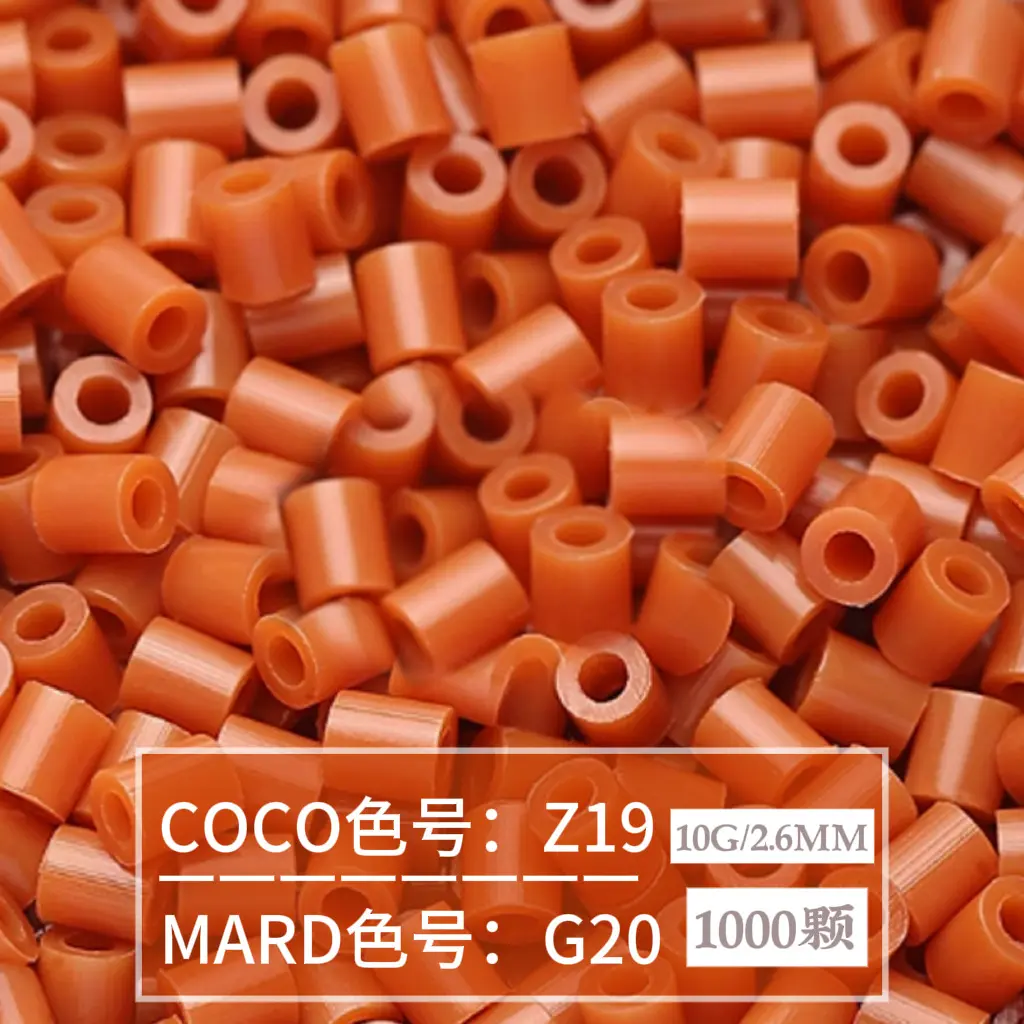 [G20]1000 pieces in bag/2.6mm beads