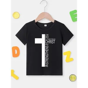 Boys Casual Comfy Summer Short Sleeve Crew Neck T-shirt - Letters & Cross Print Trendy Cute Summer Gift
