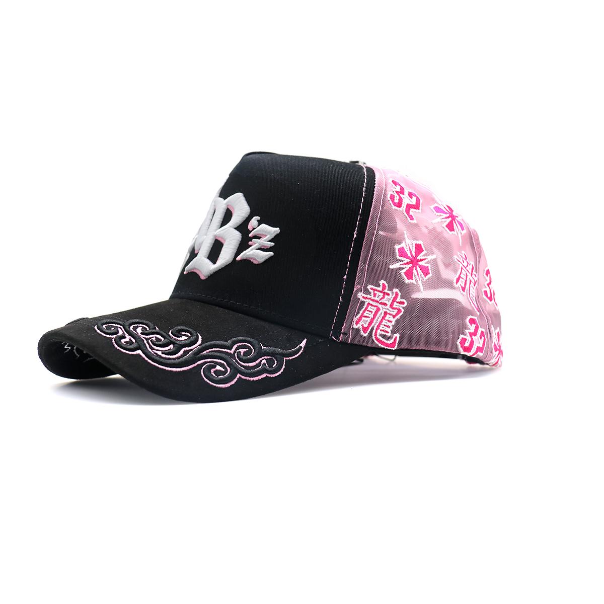 Gothic Style Trucker Hat with 3D Letter Embroidery, Pink Mesh Sides, Chinese Character & Floral Pattern, Hip Hop Accessory