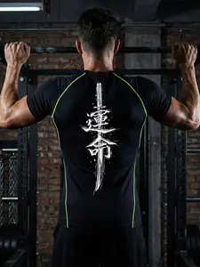Fate Character Print Short Sleeve Compression Shirt for Men, Gym Workout Running Tight-Fitting Sporty Tees, Summer Quick-Dry Breathable Round Neck T-Shirt Tops, Activewear Sportswear, Gym Athletic Clothes