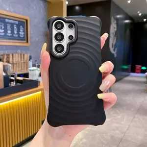 Simple Water Ripple Smartphone Case For Samsung S24 S23 FE S25 S26 Plus Ultra 5G Silicone Protective Magnetic Cases Soft Cover