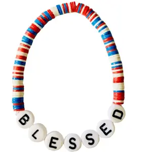 Blessed Vulcanite Word Bracelet