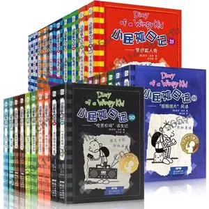 2025 10 Books/Set 1-10 Diary of A Wimpy Kid Chinese and English Bilingual Comic Book for Children Kids Books Manga Book English Libro