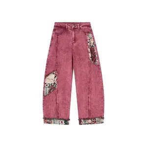 Patchwork Baggy Jeans Super Baggy Barrel Jeans Y2k Vintage Fabric Patchwork Jeans Unisex Straight Leg Wide Leg Trousers Mid-low Rise Baggy Jeans Unisex Stretchy Wide Leg Distressed Pants