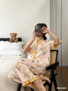 Women's Elegant Tulip Pattern Pyjama Set, V Neck Short Sleeve Top and Long Pants, Lightweight Polyester Homewear