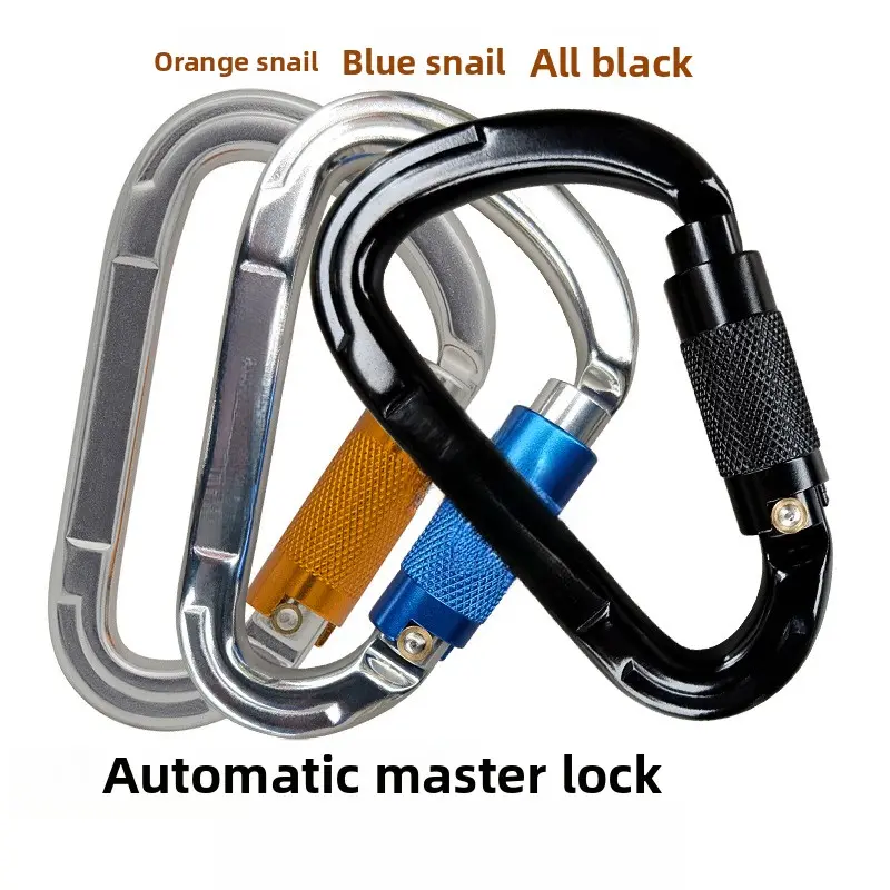 D-Type Aviation Aluminum Alloy Automatic Lock Rope Carabiner - 2500N Max Load Safety Harness Locking Climbing Hook, Carabiner for Leash, Fire Rescue Gear